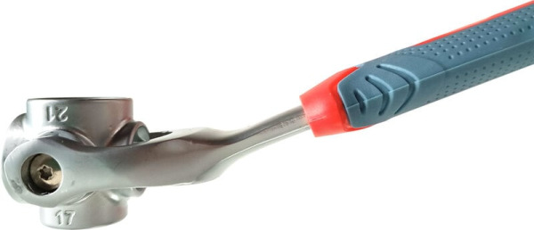 EXTOL PREMIUM 8816390 Kľúč multifunkčný 8v1, 8-10-12-13-14-17-19-21mm, CrMo 1