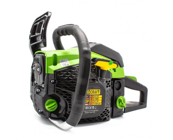 PROCRAFT GS-52P Benzínová reťazová píla Výkon (W) 2100, lišta 400/450mm 1